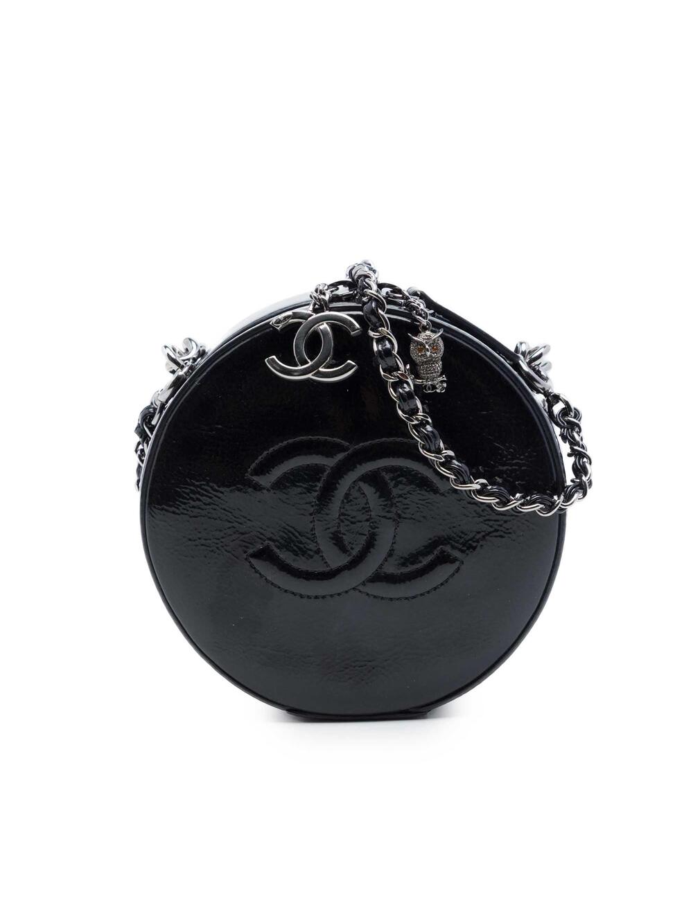 Chanel Round As Earth Crossbody Bag #376413C25B